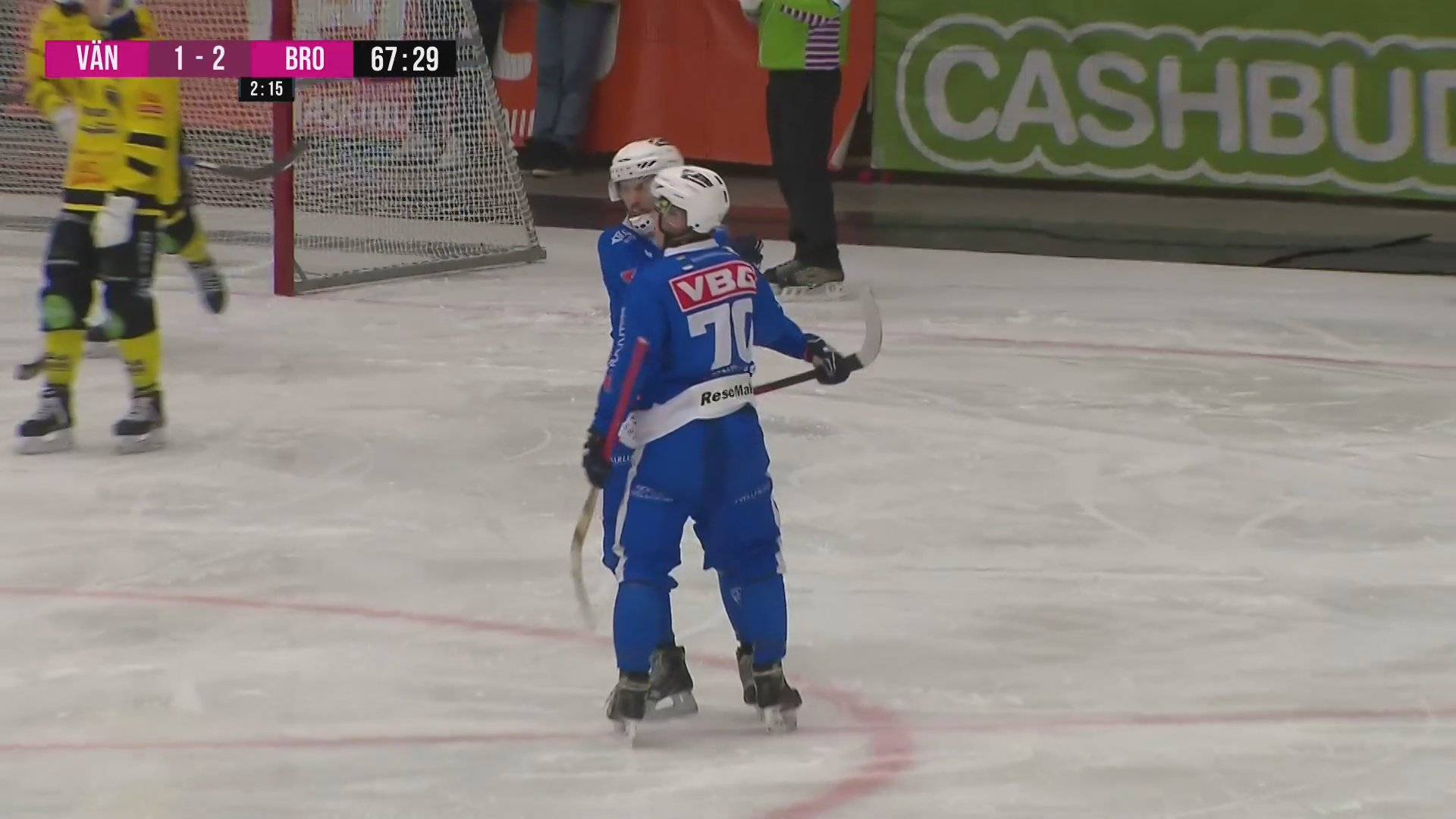 Highlights: IFK Vänersborg - Broberg/Söderhamn IF