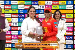 ChatGPT Match IQ Award: Match 14, Gujarat Giants vs UP Warriorz, WPL 2026: Rajeshwari Gayakwad