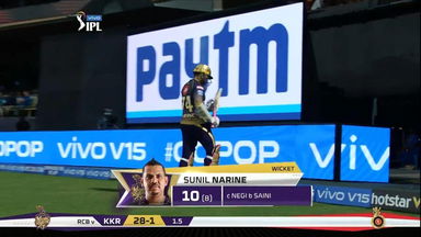 M17: RCB vs KKR – Sunil Narine Wicket