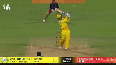 IPL 2026 M11: RCB vs CSK - Noor Ahmad Six