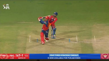 IPL 2026 M29: PBKS vs LSG - Priyansh Arya Six