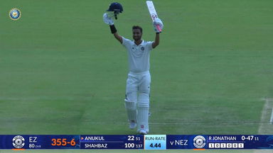 Duleep Trophy 2026 QF1, East Zone vs North East Zone: Shahbaz Ahmed's crucial unbeaten hundred lifts East Zone