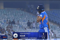 IND-W vs ZIM-W 2026, 1st T20I: Harmanpreet Kaur Wicket