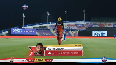 M55: DC vs RCB – Isuru Udana Wicket