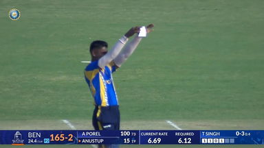 Vijay Hazare Trophy 2025-26, Bengal vs Chandigarh: Match Highlights