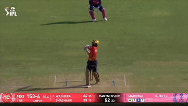 IPL 2025 M59: RR vs PBKS - Nehal Wadhera Six