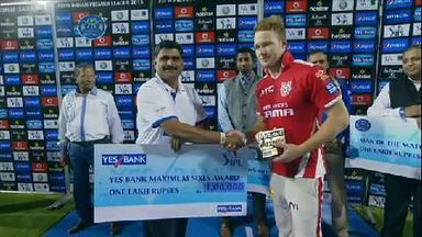 M18: RR vs KXIP – Yes Bank Maximum Sixes