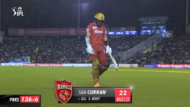 M18: PBKS vs GT – Sam Curran Wicket