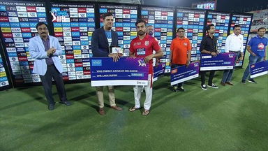 M25: SRH vs KXIP – VIVO perfect catch of the match – Karun Nair