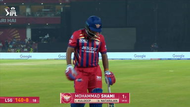 IPL 2026 M05: LSG vs DC - Mohammad Shami Wicket