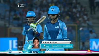 M01: Trailblazers vs Supernovas – Priya Punia Wicket