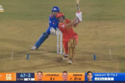 Six: Eliminator, Mumbai Indians vs Gujarat Giants, WPL 2025: Danielle Gibson Six
