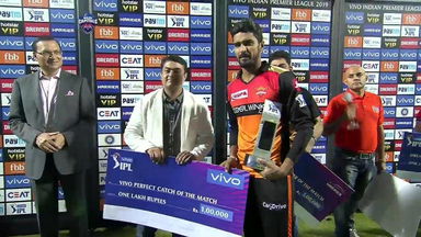 M16: DC vs SRH – VIVO Perfect Catch of the Match – Deepak Hooda