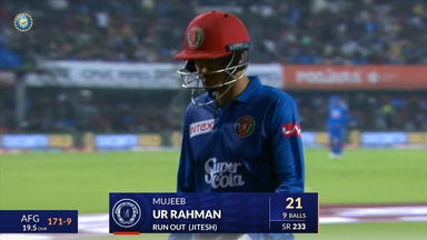 IND vs AFG 2024, 2ND T20I: Mujeeb Ur Rahman Wicket