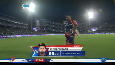 M32: DD vs RR – Rishabh Pant Wicket