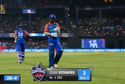 M62: RCB vs DC – Kumar Kushagra Wicket