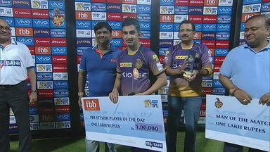 M11: KKR vs KXIP  – FBB Stylish player of the day – Gautam Gambhir