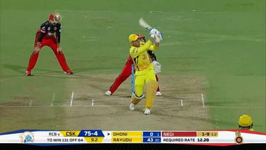 M24: RCB vs CSK – MS Dhoni Six