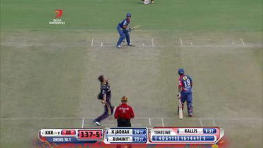 M28: DD vs KKR– Super Sixes