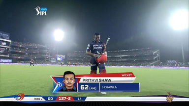 M26: DD vs KKR – Prithvi Shaw Wicket