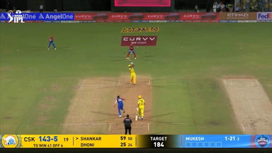 IPL 2025 M17: CSK vs DC - Vijay Shankar Six