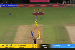 IPL 2025 M17: CSK vs DC - Vijay Shankar Six