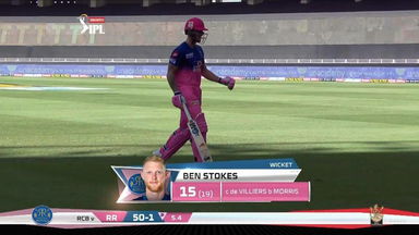 M33: RR vs RCB – Ben Stokes Wicket
