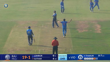 Vijay Hazare Trophy 2025 QF2, Vidarbha vs Rajasthan: Yash Thakur's brilliant spell of 4/39