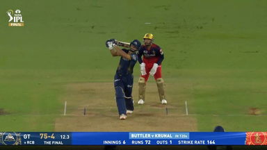 IPL 2026 Final: RCB vs GT - Arshad Khan Six