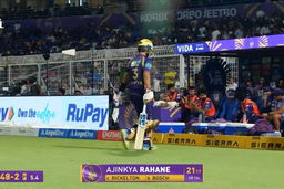 IPL 2026 M65: KKR vs MI - Ajinkya Rahane Wicket