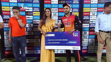 M54: SRH vs KKR – Star Plus nayi soch award – Manish Pandey
