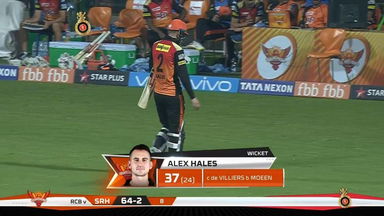 M51: RCB vs SRH – Alex Hales Wicket