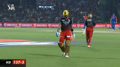 M50: DC vs RCB – Virat Kohli Wicket