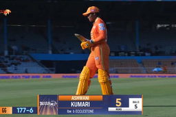 M17 - GG vs UPW: Ashwani Kumari Wicket