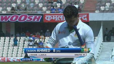 IND vs BAN 2017 - 1st Test day 4 : Taskin Ahmed Wicket