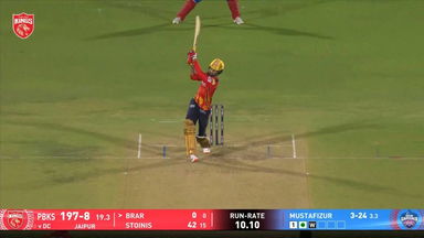 IPL 2025 M66: PBKS vs DC - Harpreet Brar Six