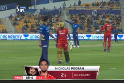 M42: MI vs PBKS – Nicholas Pooran Wicket