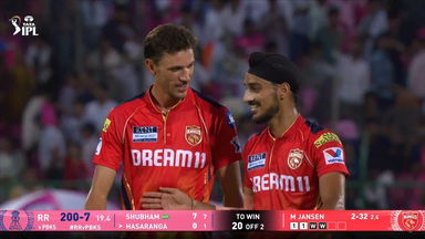 IPL 2025 M59: RR vs PBKS - Wanindu Hasaranga Wicket