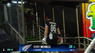 IND vs  NZ 2023, 1ST ODI: Henry Nicholls  Wicket