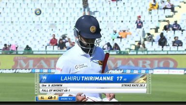 IND vs SL 2022, 1st Test, Day 2: Lahiru Thirimanne Wicket