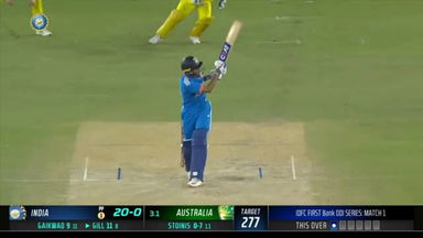 IND vs AUS 2023-24, 1ST ODI: Shubman Gill Six