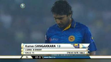 1ST ODI: IND vs SL – Kumar Sangakkara Wicket
