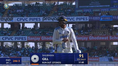 IND vs ENG 2024, 3RD Test: Shubman Gill Wicket