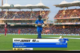 IND vs WI 2019, 1st ODI: Kedar Jadhav Wicket