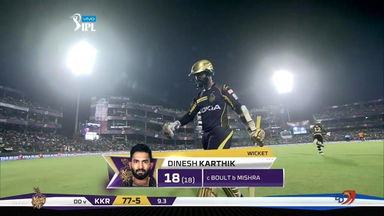 M26: DD vs KKR – Dinesh Karthik Wicket