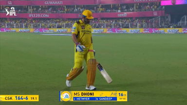 IPL 2025 M11: RR vs CSK - MS Dhoni Wicket