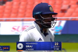 IND vs AFG 2026, Only Test: Mohammed Siraj Wicket