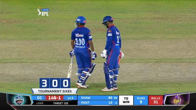 M25: DC vs KKR  – Super Sixes