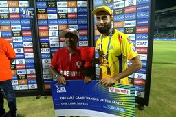 Q2: CSK vs DC – Dream11 GameChanger of the Match – Imran Tahir