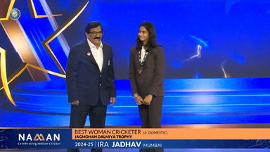 BCCI Naman Awards: Jagmohan Dalmiya Trophy 2024-25